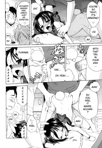 [Inuboshi] Tsukimishou no Akari | The Light of Tsukimi Manor Ch.5 (decensored) Fhentai - Page 18
