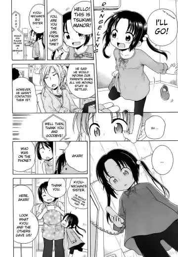 [Inuboshi] Tsukimishou no Akari | The Light of Tsukimi Manor Ch.5 (decensored) Fhentai - Page 4