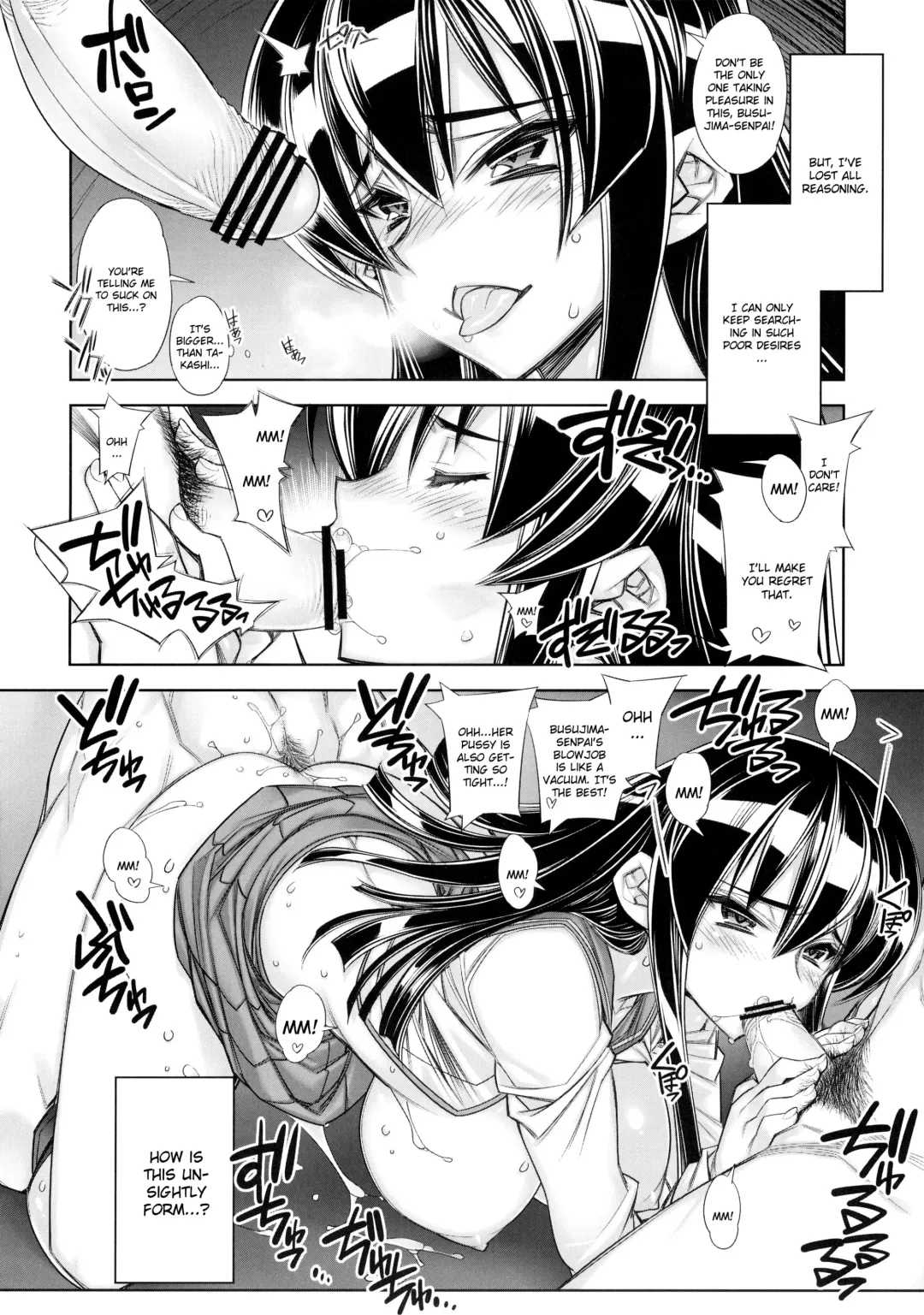 [Hiyo Hiyo] SWAPPING OF THE DEAD 1/3 Fhentai.net - Page 10