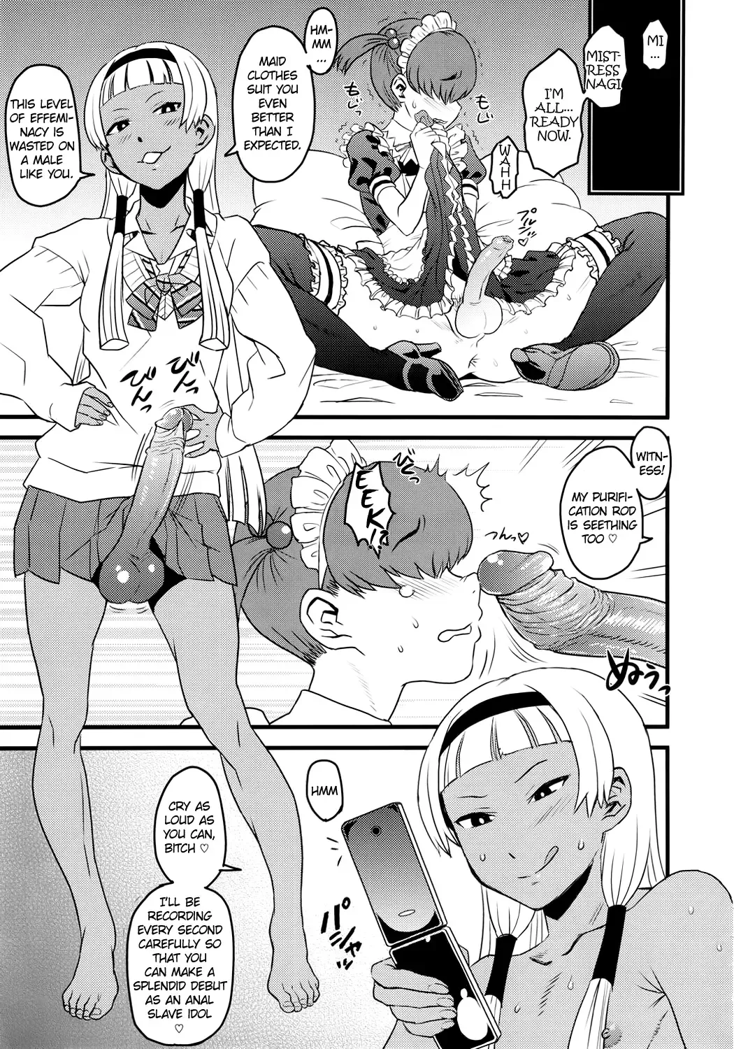 [Radiohead] GIRLIE Vol. 4 Part 3 - Mass Flaming <3 Promotion (Kannagi) [LWB] -ENG- (decensored) Fhentai - Page 7