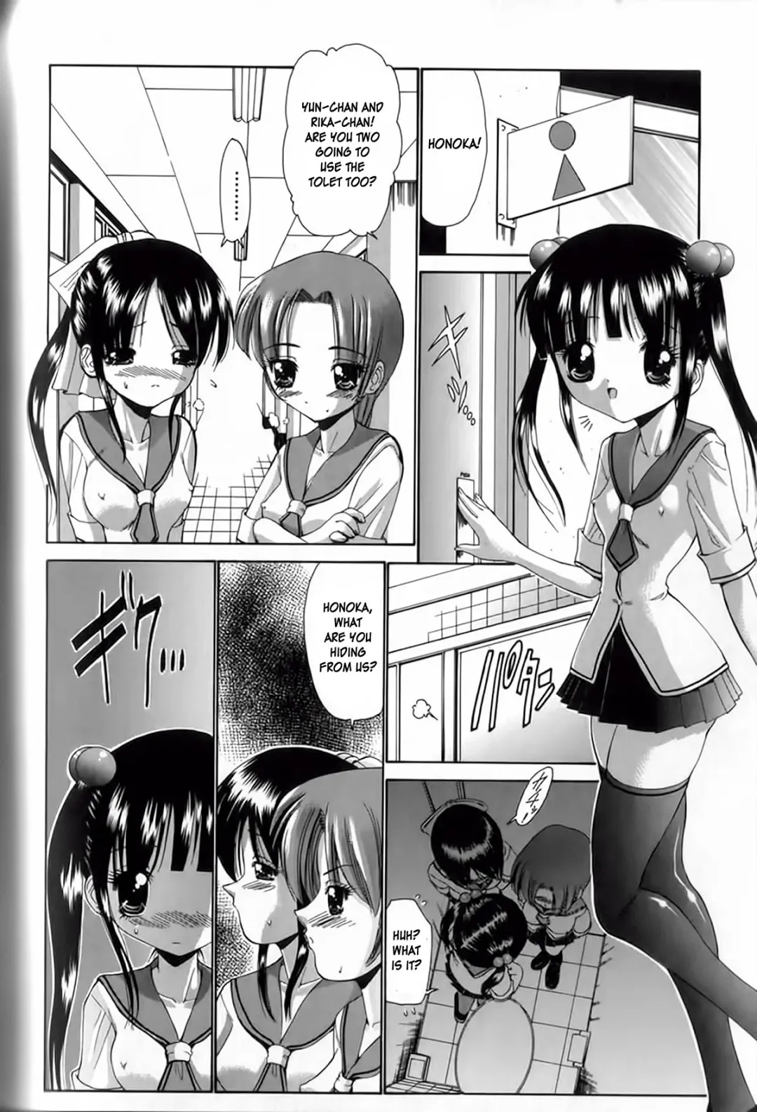 [Nishikawa Kou] Seikyouiku Teki Shidou - ch. 2 & 3 Fhentai.net - Page 34