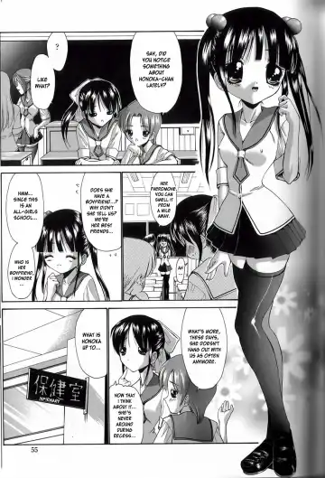 [Nishikawa Kou] Seikyouiku Teki Shidou - ch. 2 & 3 Fhentai.net - Page 23