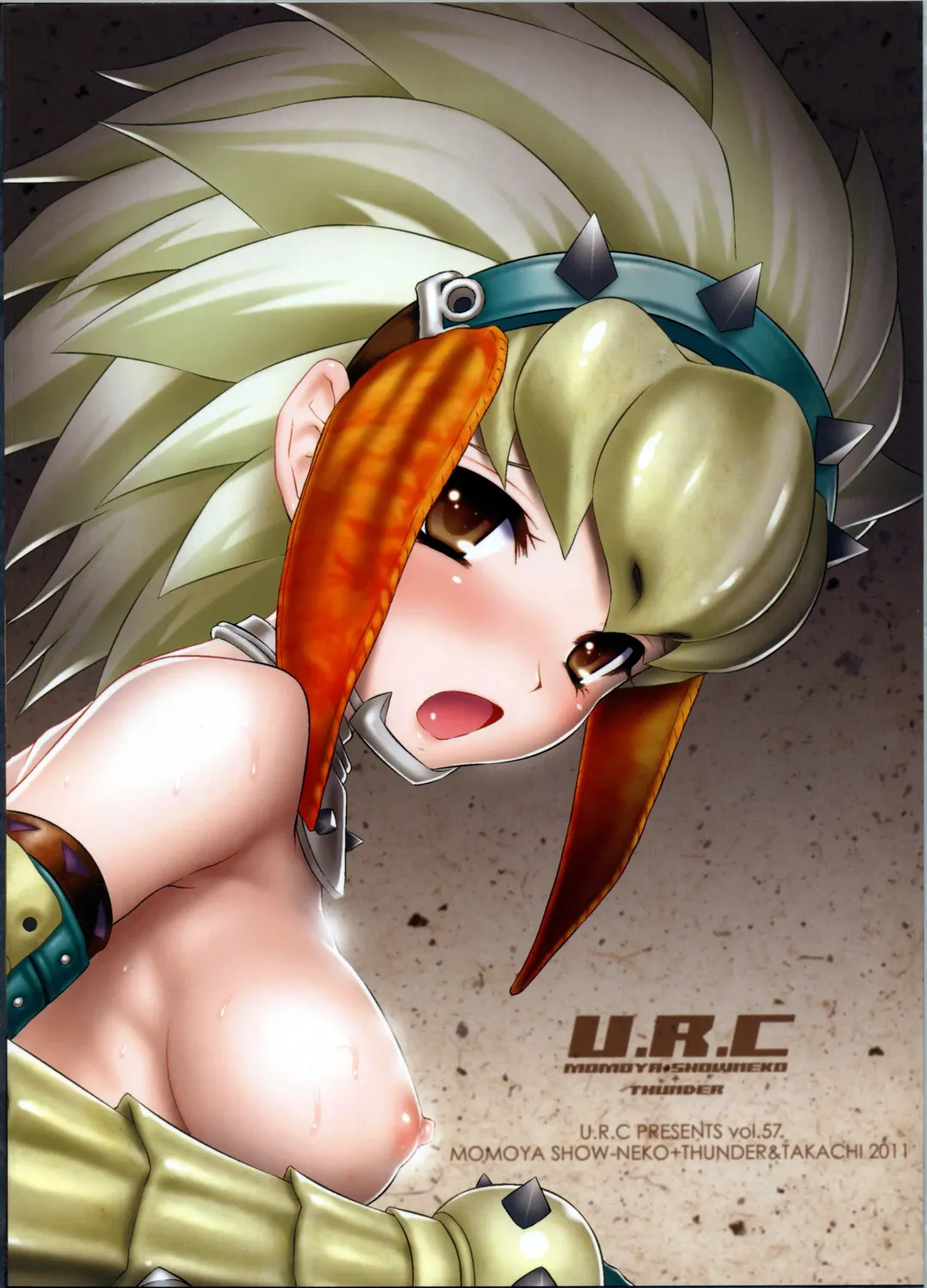 [Momoya Show-neko] Berio-san no Namaniku Fhentai - Page 42