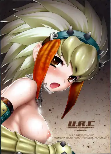 [Momoya Show-neko] Berio-san no Namaniku Fhentai - Page 42