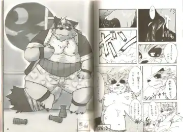 [Wantaro] Ponpokopon! Fhentai - Page 44