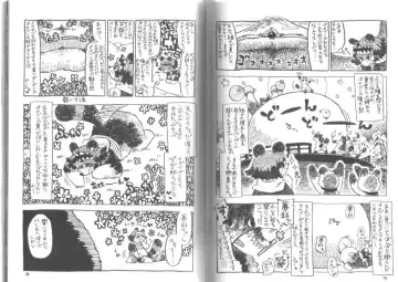 [Wantaro] Ponpokopon! Fhentai - Page 7