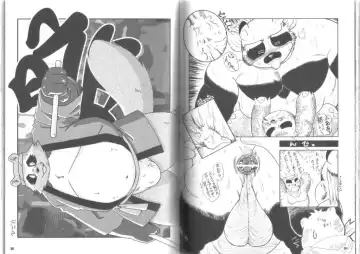 [Wantaro] Ponpokopon! Fhentai - Page 9