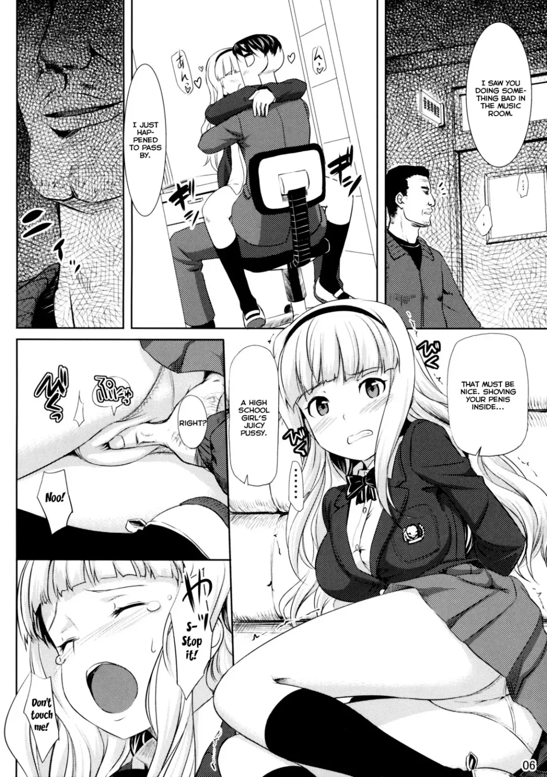 [Takayaki] Jeno Gravure Fhentai - Page 100