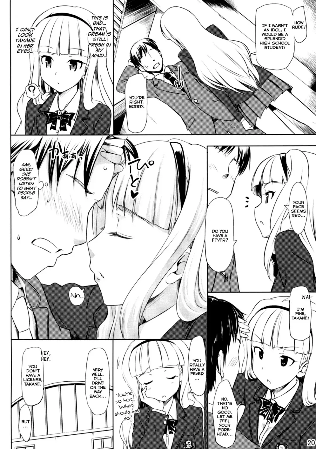 [Takayaki] Jeno Gravure Fhentai - Page 114