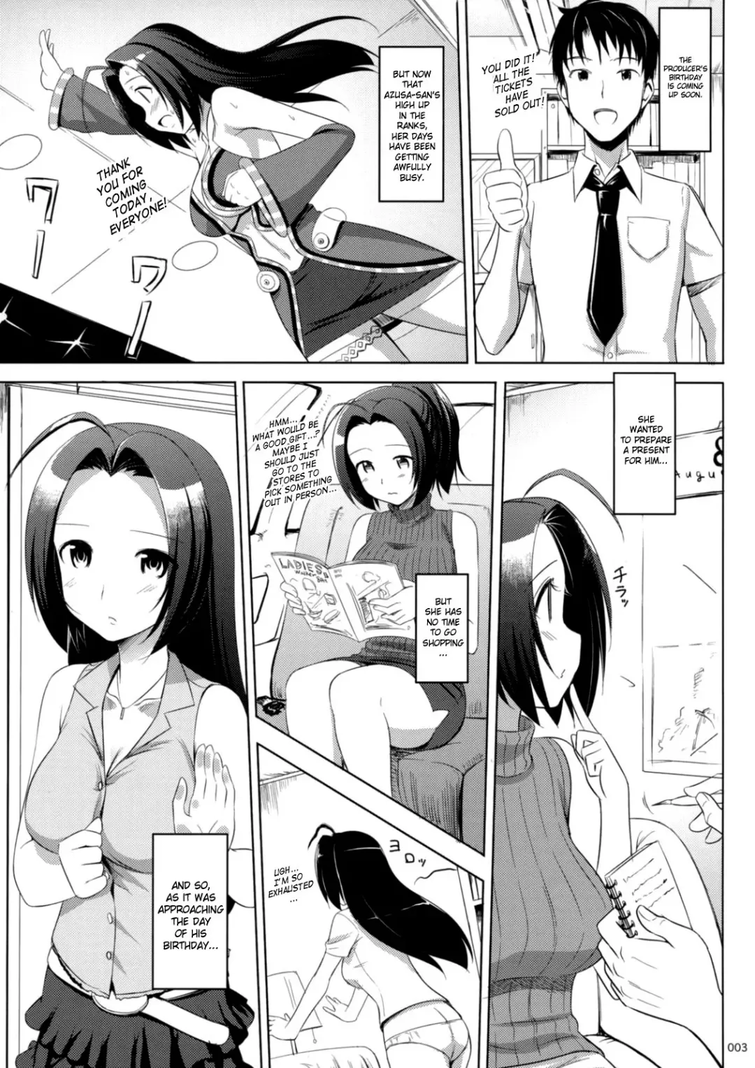 [Takayaki] Jeno Gravure Fhentai - Page 59