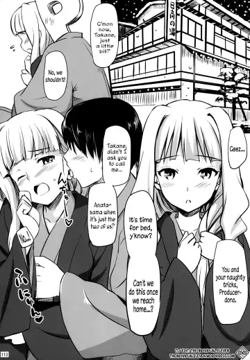 [Takayaki] Jeno Gravure Fhentai - Page 116