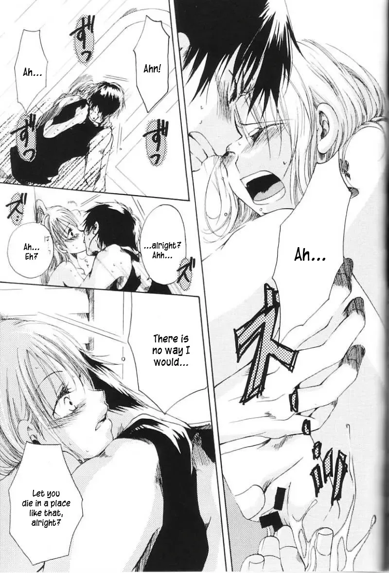 [Ohmi Juri] Love Logue Fhentai - Page 24