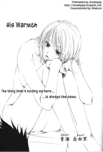 [Ohmi Juri] Love Logue Fhentai - Page 6