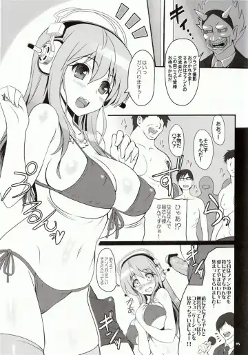 [Kawase Seiki] Best Shot! Fhentai.net - Page 6