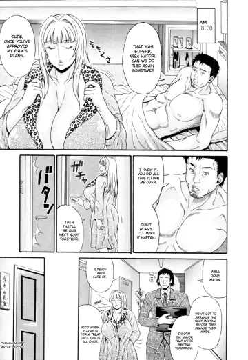 [Andou Hiroyuki] Kuro Mehyou | Black Panther Fhentai - Page 19