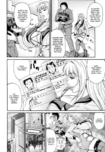 [Andou Hiroyuki] Kuro Mehyou | Black Panther Fhentai - Page 2