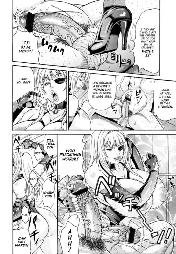 [Andou Hiroyuki] Kuro Mehyou | Black Panther Fhentai - Page 4