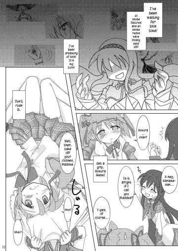 [Nakai Kana] Shoujo Ijou Majo Miman Fhentai.net - Page 12