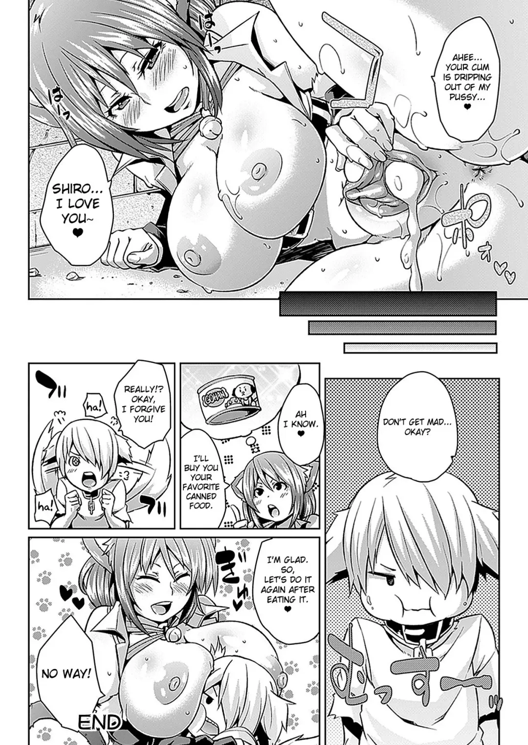 [Marui Maru] Neko Manma Fhentai - Page 16