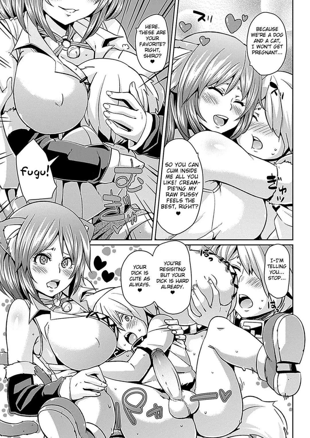 [Marui Maru] Neko Manma Fhentai - Page 3