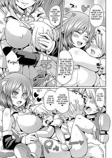 [Marui Maru] Neko Manma Fhentai - Page 3