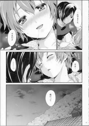 [Chikaya] LOVESICKNESS Fhentai.net - Page 34