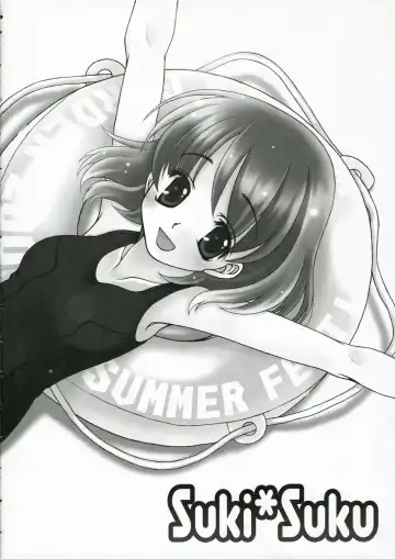 [Fujii Chifumi - Yakuwa Ken] Suki*Suku Fhentai - Page 3