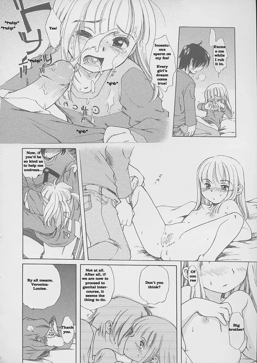 [Inuboshi] It's a Wonderful Incest! Fhentai.net - Page 13