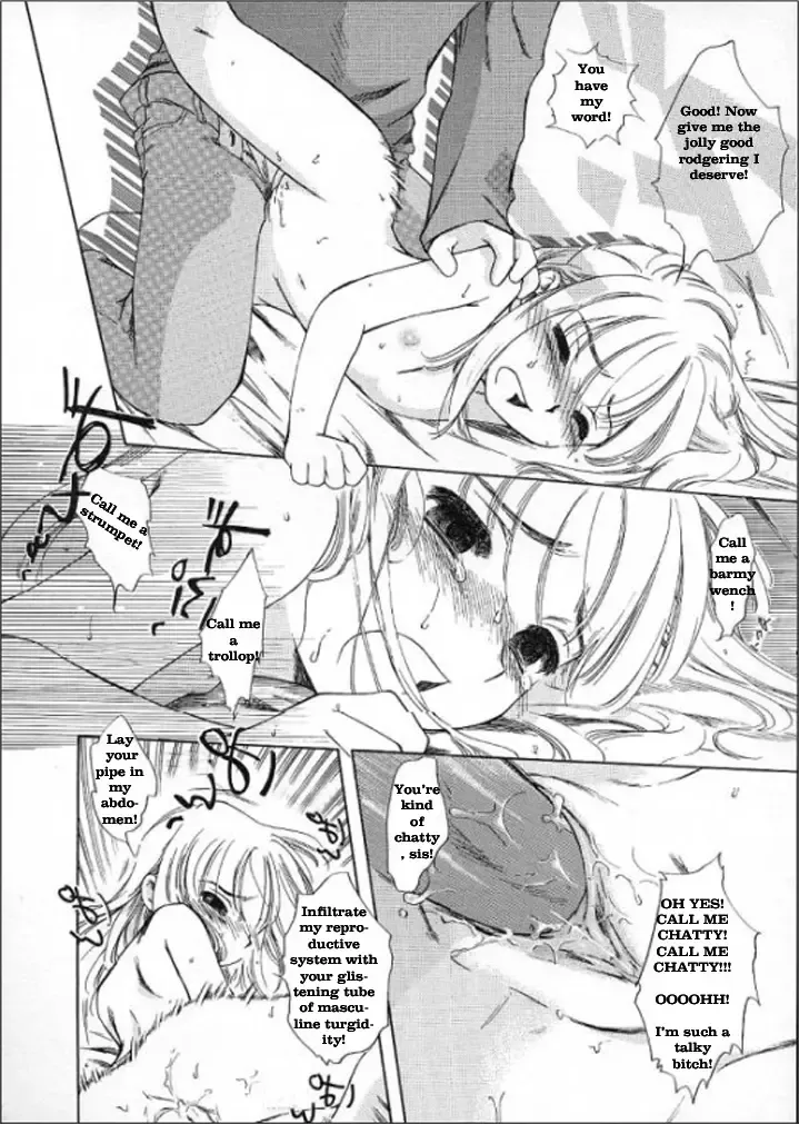 [Inuboshi] It's a Wonderful Incest! Fhentai.net - Page 15