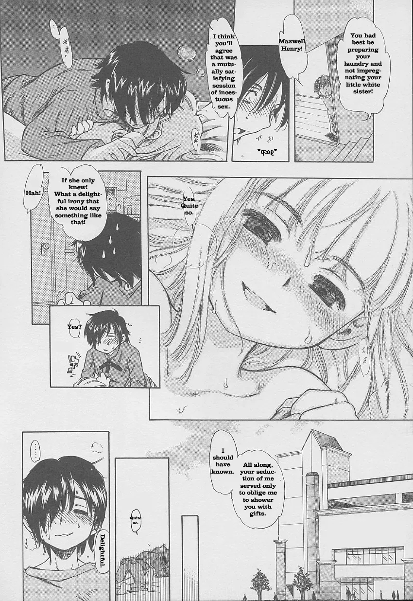 [Inuboshi] It's a Wonderful Incest! Fhentai.net - Page 19