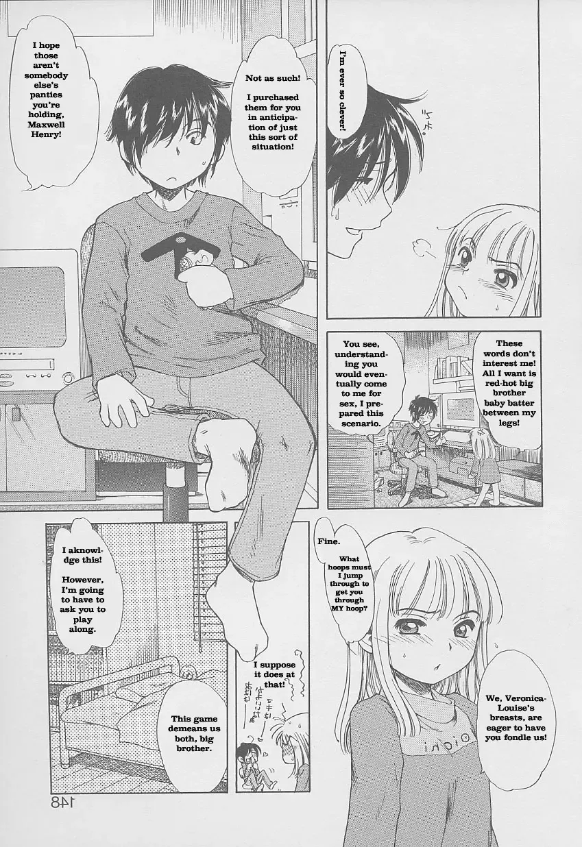 [Inuboshi] It's a Wonderful Incest! Fhentai.net - Page 4