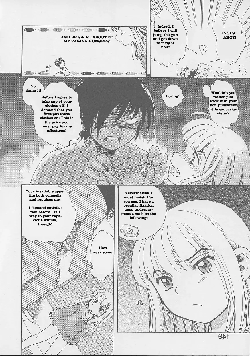 [Inuboshi] It's a Wonderful Incest! Fhentai.net - Page 5