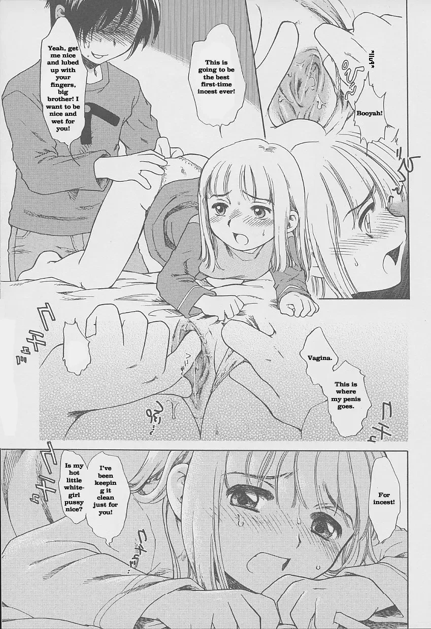 [Inuboshi] It's a Wonderful Incest! Fhentai.net - Page 8