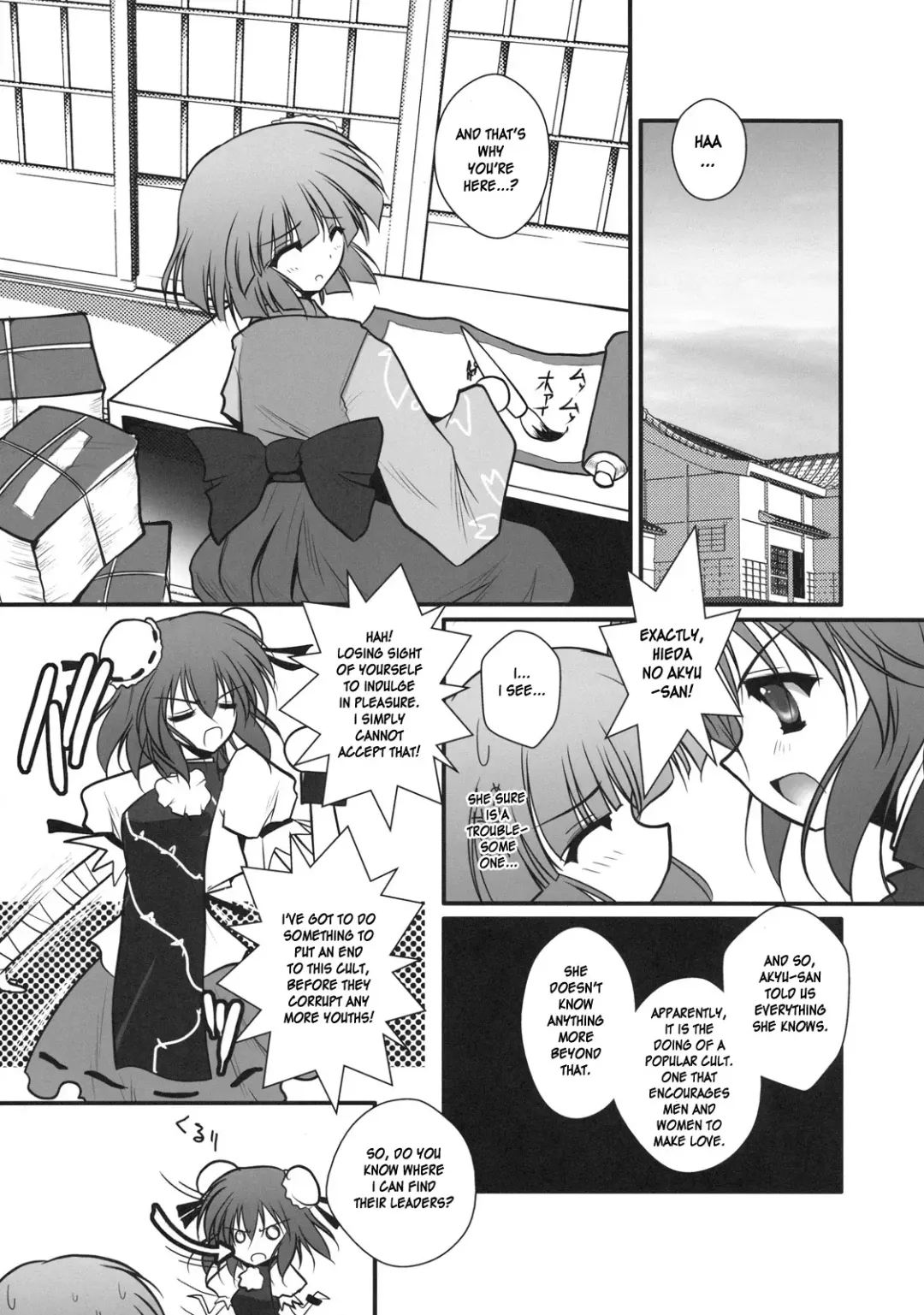 [Danshaku] Hamerarete NKT Fhentai - Page 5