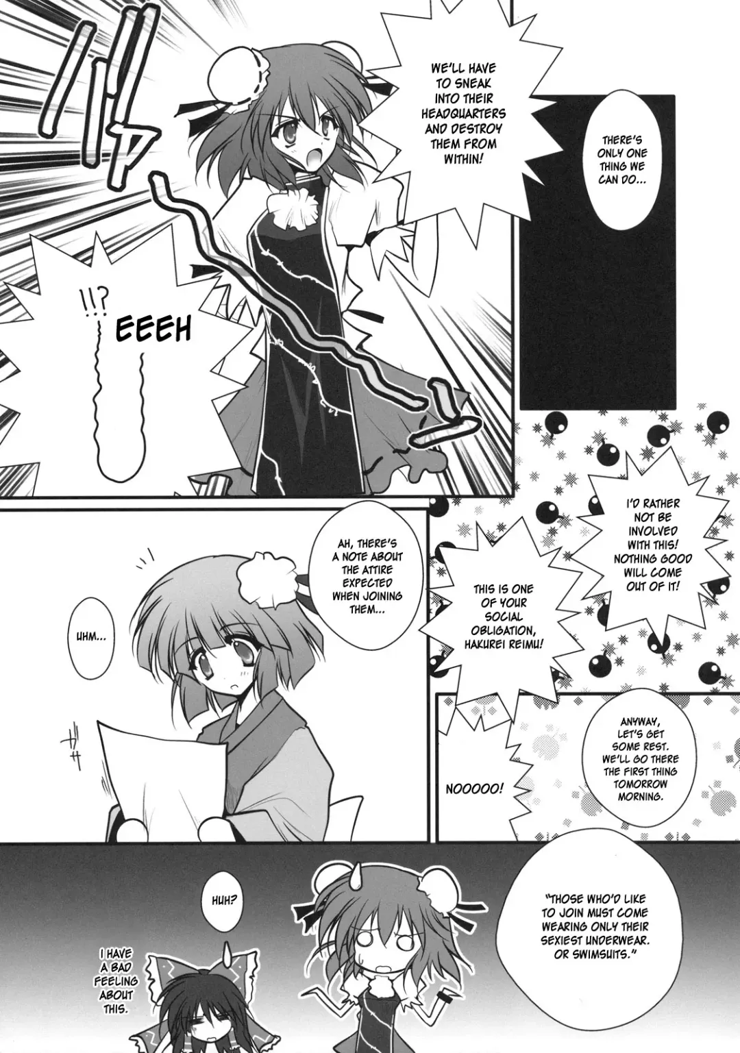 [Danshaku] Hamerarete NKT Fhentai - Page 7