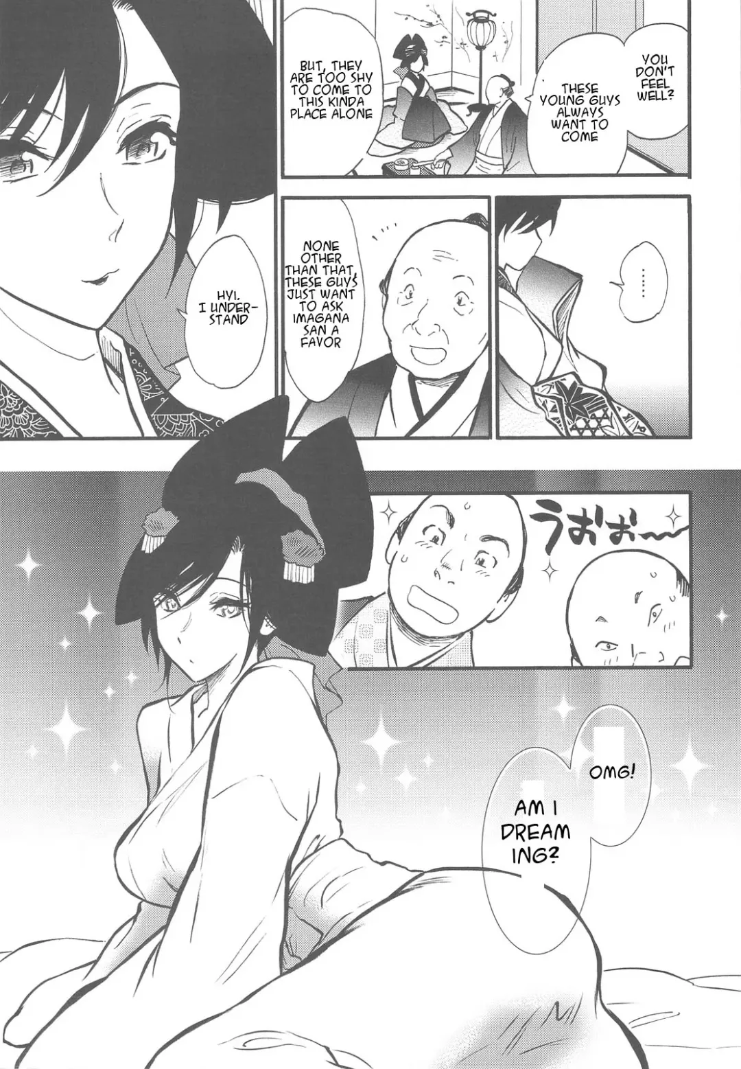 [Kisaragi Moyu] Hakuchuumu | Day Dreaming Fhentai.net - Page 4