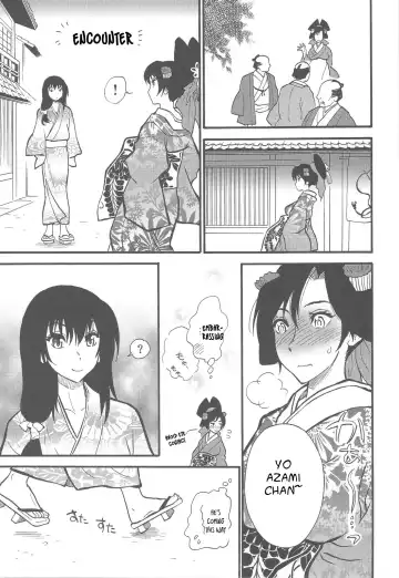 [Kisaragi Moyu] Hakuchuumu | Day Dreaming Fhentai.net - Page 16