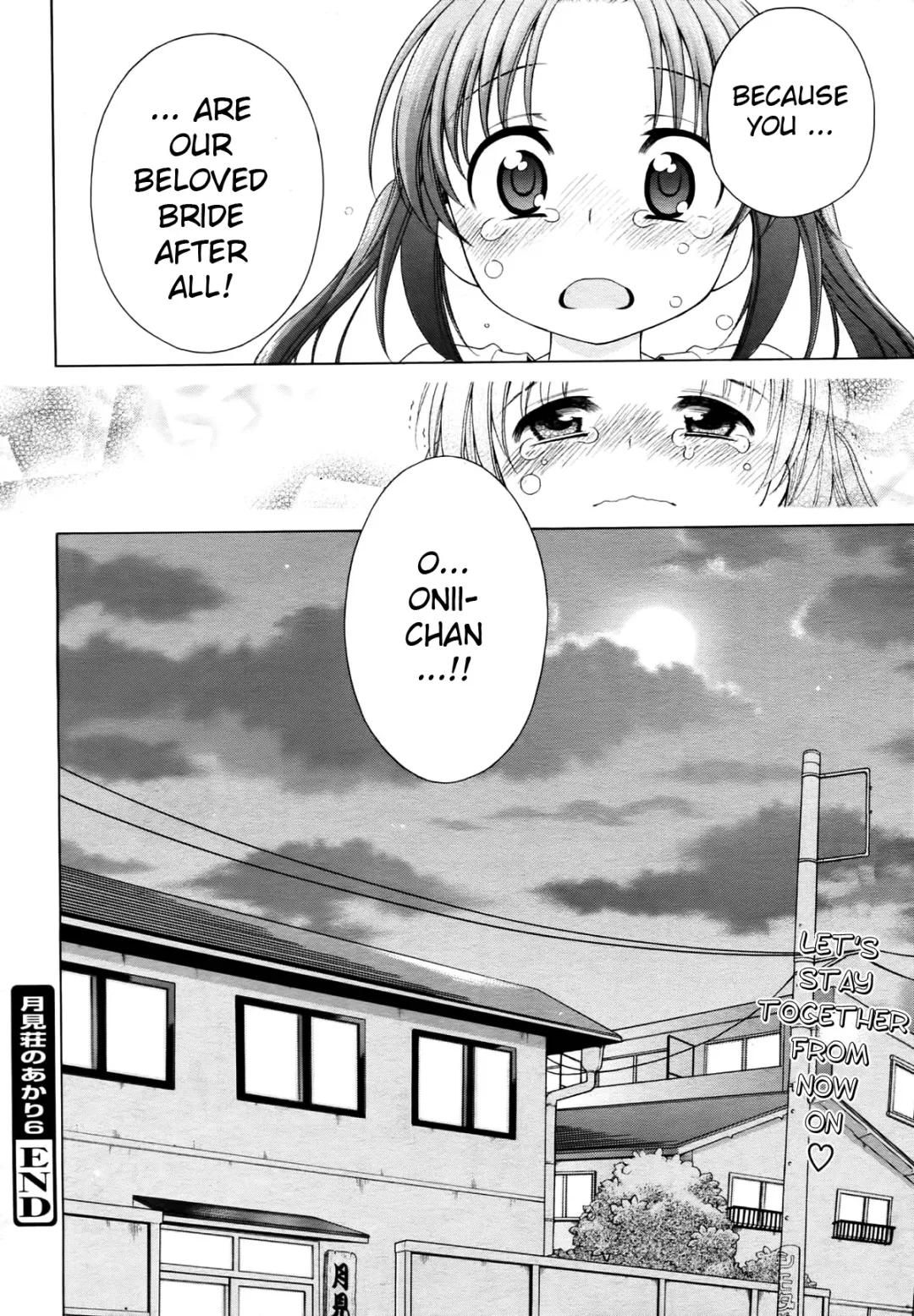 [Inuboshi] Tsukimishou no Akari | The Light of Tsukimi Manor 6 (decensored) Fhentai.net - Page 24