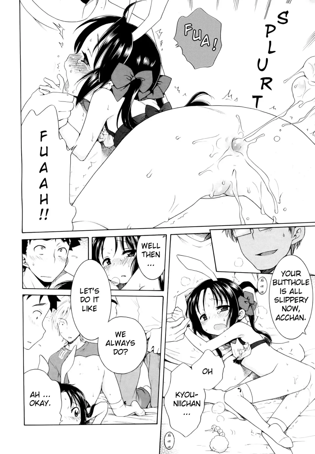 [Inuboshi] Tsukimishou no Akari | The Light of Tsukimi Manor 6 (decensored) Fhentai.net - Page 6