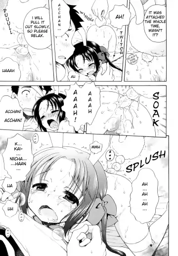 [Inuboshi] Tsukimishou no Akari | The Light of Tsukimi Manor 6 (decensored) Fhentai.net - Page 5