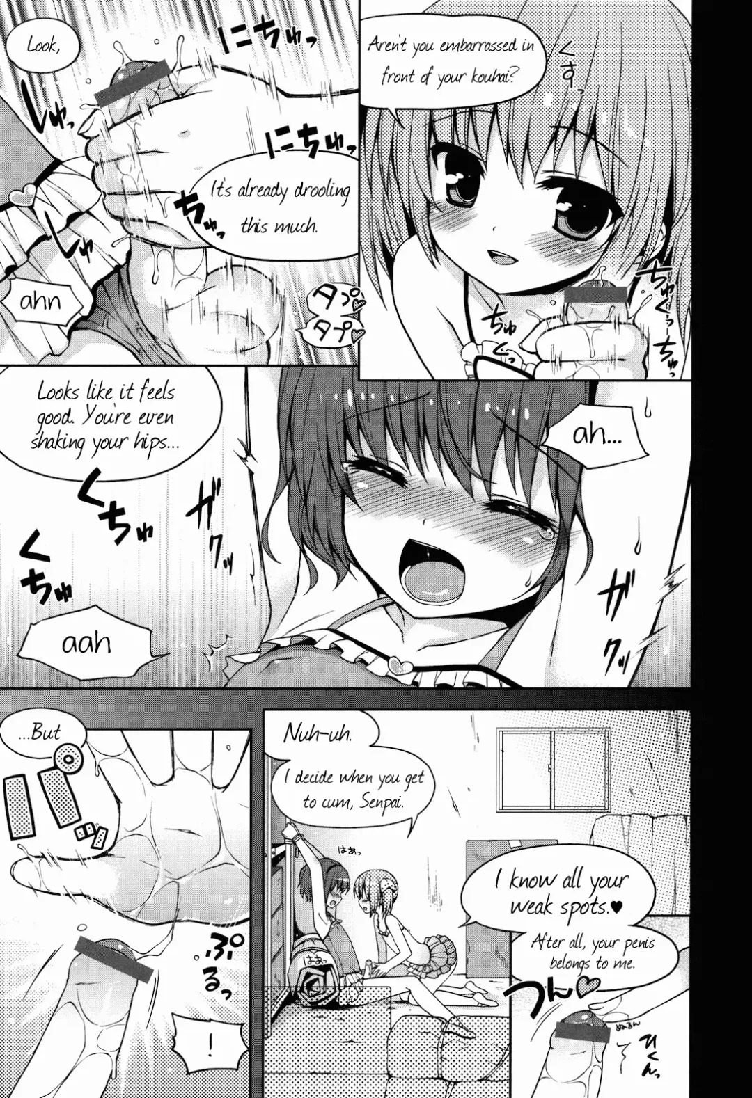 [Nemunemu] Slow Onanie Jissenhen Fhentai.net - Page 7