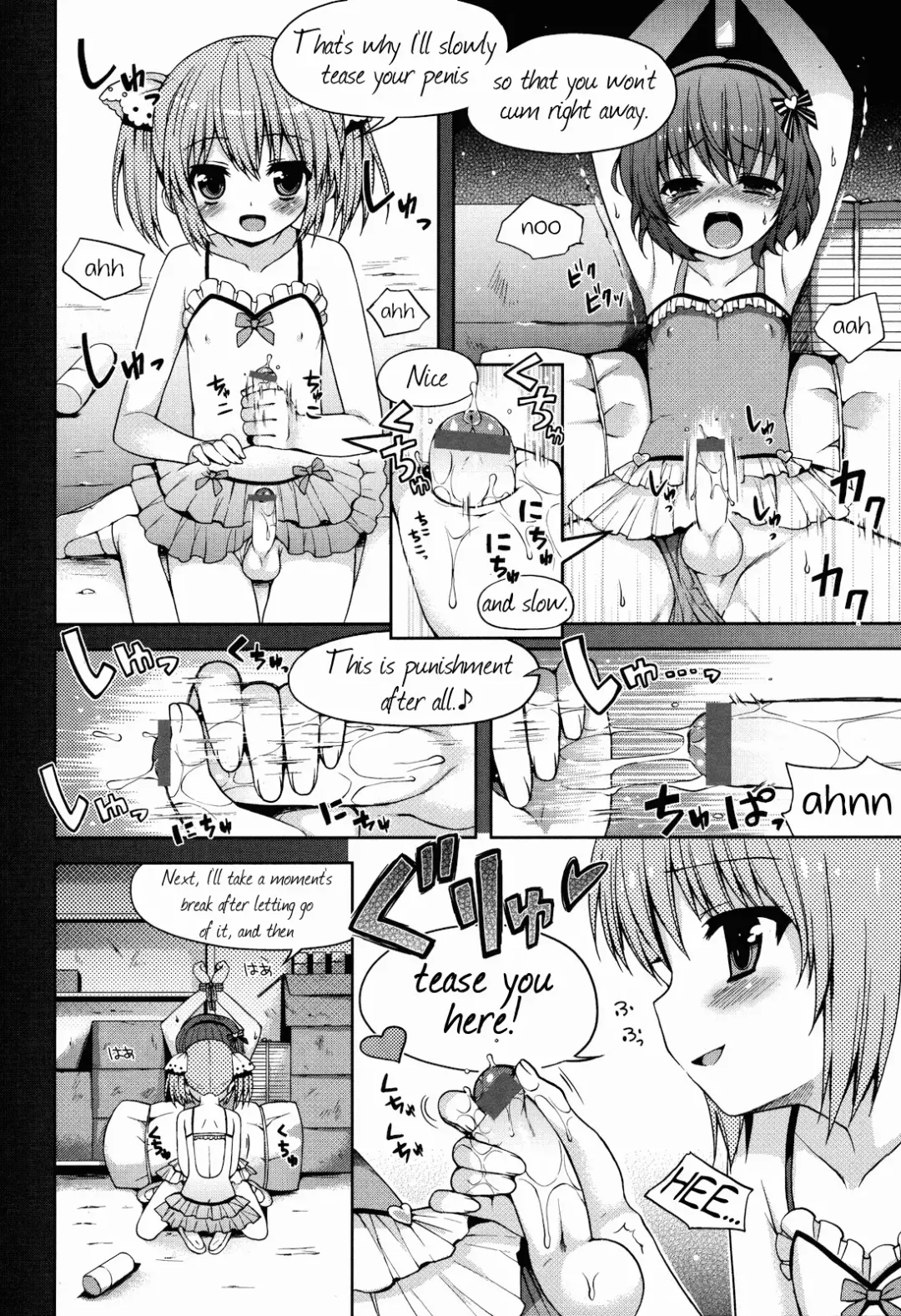 [Nemunemu] Slow Onanie Jissenhen Fhentai.net - Page 8