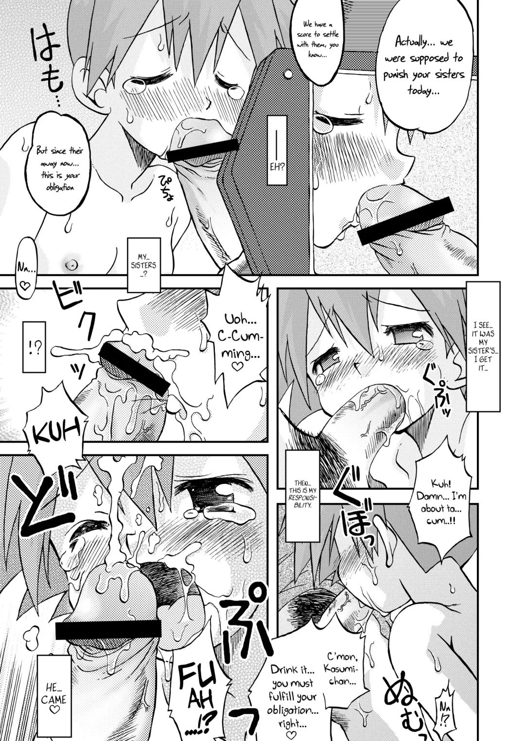 [Shimazu Isami] Sentehisshou Yudantaiteki | How to Take Care of a Tomboy Mermaid 1 Fhentai - Page 17
