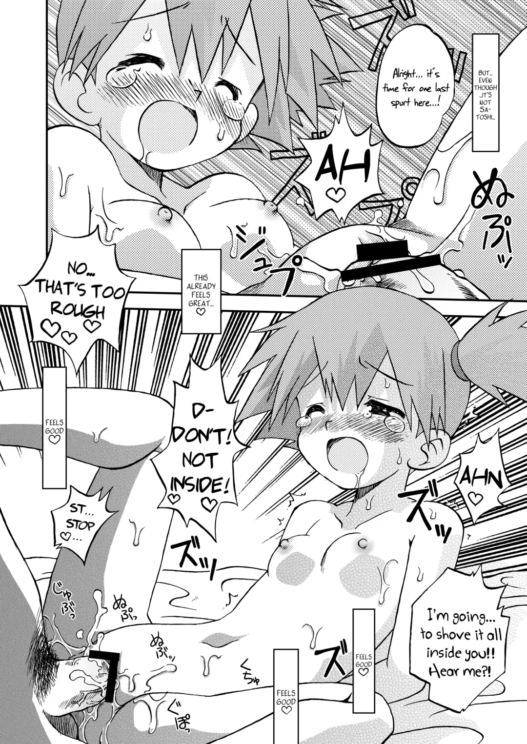 [Shimazu Isami] Sentehisshou Yudantaiteki | How to Take Care of a Tomboy Mermaid 1 Fhentai - Page 24
