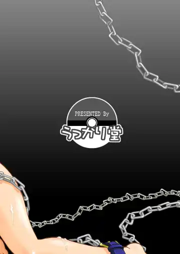 [Shimazu Isami] Sentehisshou Yudantaiteki | How to Take Care of a Tomboy Mermaid 1 Fhentai - Page 29