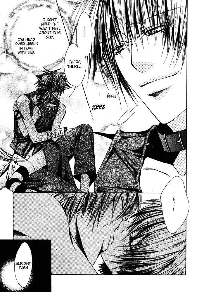 [Sugahara Ryuu] Natsu no mahou | Summer Man Magic Fhentai - Page 19