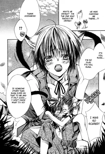 [Sugahara Ryuu] Natsu no mahou | Summer Man Magic Fhentai - Page 18