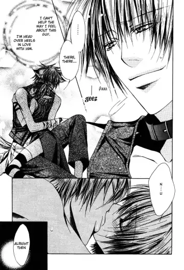 [Sugahara Ryuu] Natsu no mahou | Summer Man Magic Fhentai - Page 19