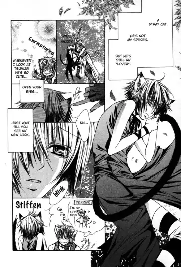 [Sugahara Ryuu] Natsu no mahou | Summer Man Magic Fhentai - Page 4