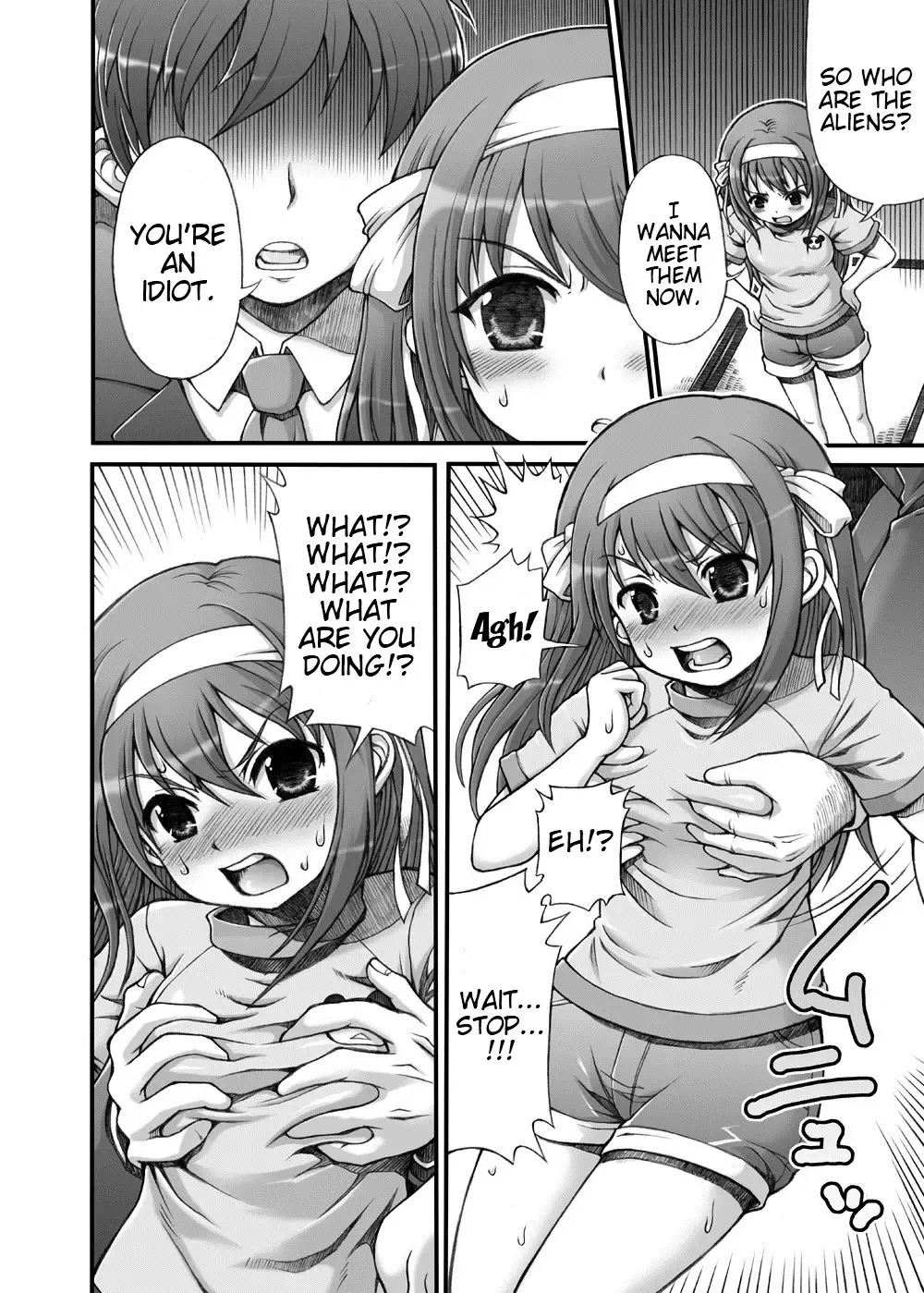 [Isao - Tempo Gensui] HARUHI Mix Fhentai - Page 15